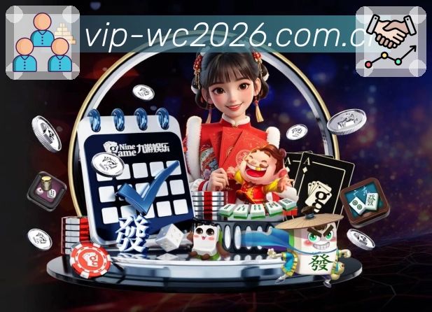 精彩回顾
